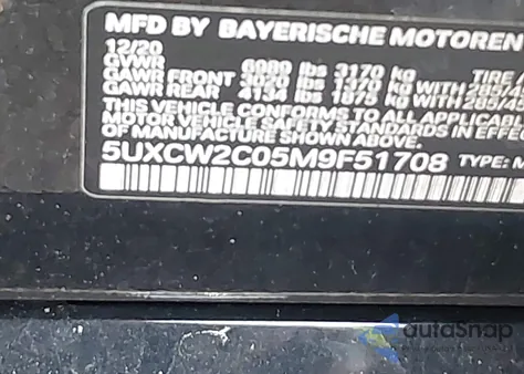 2021 BMW X7 xDrive40I z USA, uszkodzony, nr VIN 5UXCW2C05M9F51708